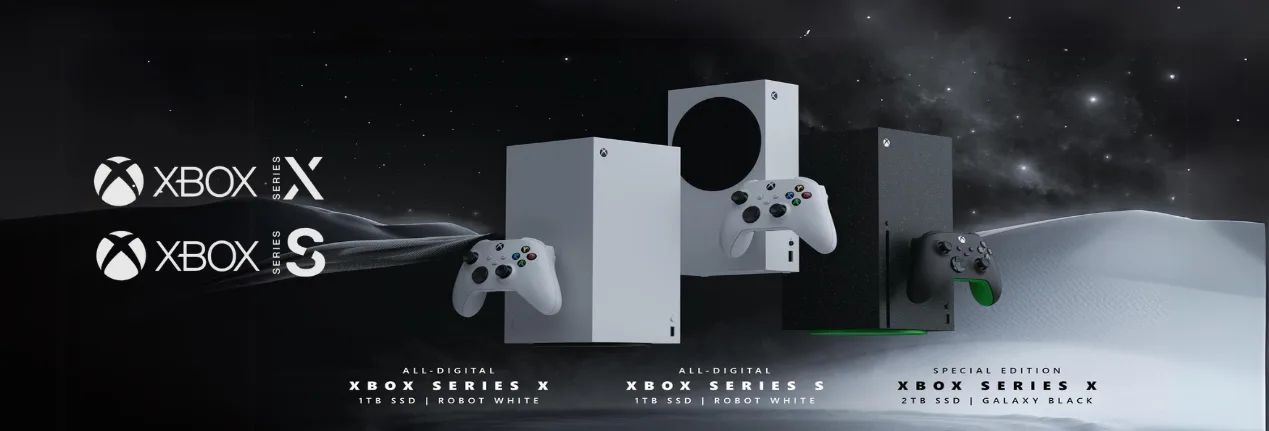 Console Xbox Series X